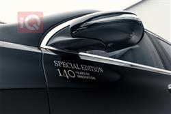 مرسيدس بنز GLE  كوبيه